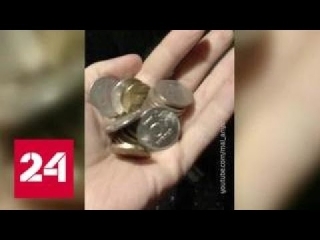 Монеты скупаемые сбербанком россии