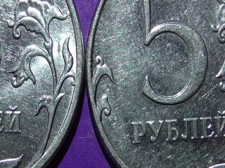 Редкие монеты россии 2012 года