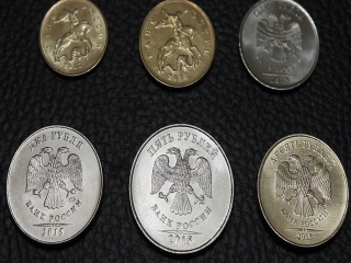 Редкие монеты 2015 года россии