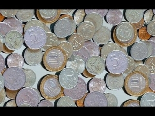 Монеты россии 2015 фото