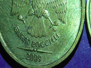 Список монет россии имеющих ценность по годам