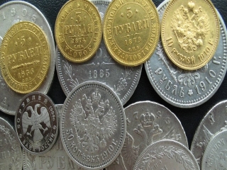 Покупка старых монет царской россии