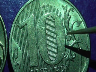 Монеты россии разновидность цена с фото