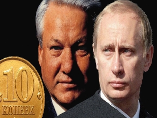 Ценные монеты россии 1999