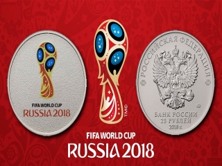 Монеты сбербанка россии каталог футбол чемпионат мира