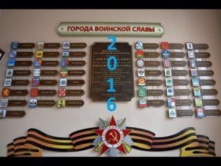 Банк россии памятные монеты 2016