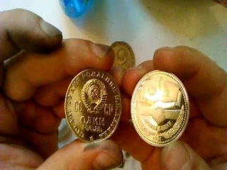 Царские юбилейные монеты россии