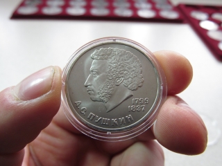 Юбилейные ценные монеты россии фото
