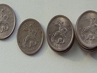 Погодовка монет россии 1997 2017