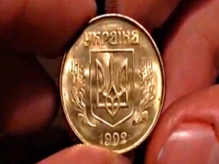 50коп редкие разновиды мелких монет россии ода