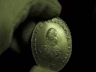 Монета 1741 года россия