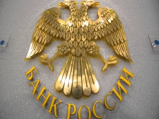 Оригинальные монеты банка россии с полимерным покрытием