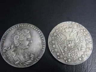 Монеты россии 1737 года