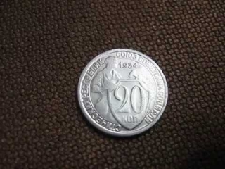 Коллекционеры монет в россии цены продать