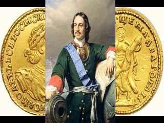 Монеты россии 2 рубля 1722