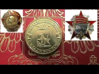Юбилейные и памятные монеты россии список