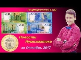 Продам монеты царской россии в ульяновске
