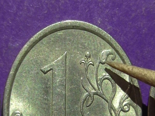 Монеты россии 1 рубль 2006 года