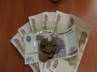 День приема монеты банк россии