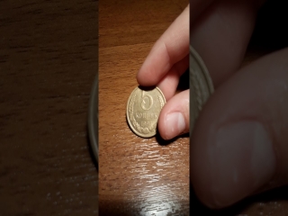 Россия монеты 1992 2017
