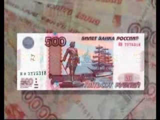 Платежеспособность и подлинность монеты банка россии