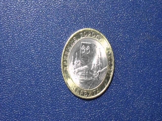 Каталог монет древние города россии