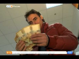 Сайт банка россии банкноты и монеты