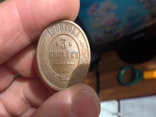 Смотреть коллекции монет царской россии