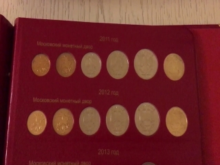 Полный выпуск юбилейных монет современной россии