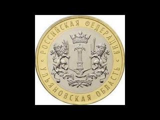 Цб серебряные монеты россии цб