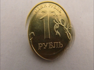 Магнитные монеты россии цена