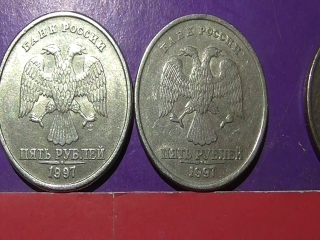 Редкие монеты 5 рублей современной россии