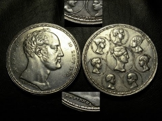Настоящие монеты царской россии