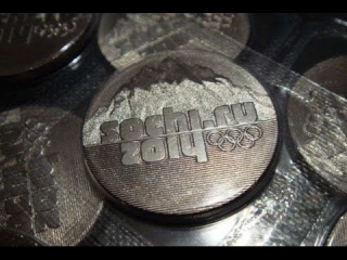 Монеты россии олимпиада 2014 цена