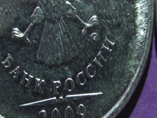 Разновидности монет россии по кульвелису