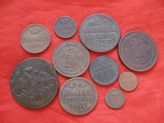 Монеты царской россии медь