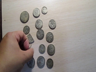 Монеты царской россии цены в гривнах