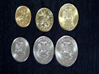 Регулярные монеты россии список