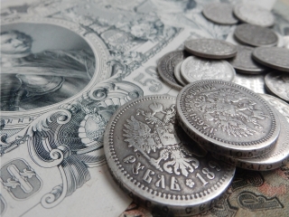 Купить монеты царской россии в ярославле