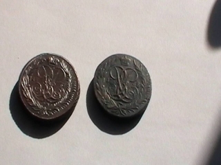 Монеты новоделы царской россии