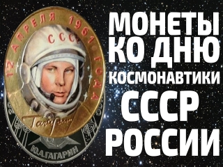 Монеты выпущенные в 1999 году в россии