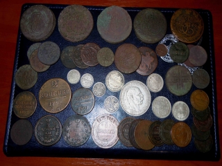 Архив аукционов монет царской россии