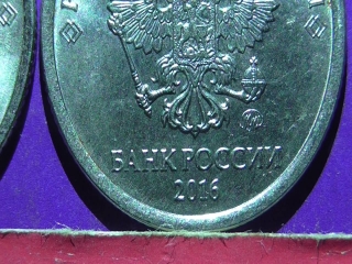 Редкие 1 рублевые монеты современной россии