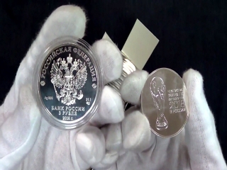 Купить серебряные монеты россии 3 рубля