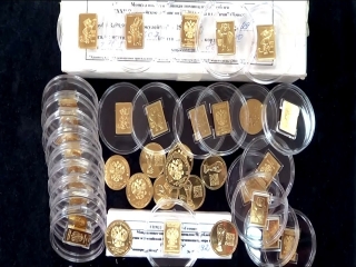 Золотая монета россии 8 букв