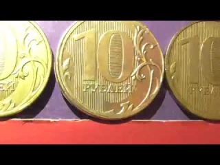Аукцион редкие монеты россии