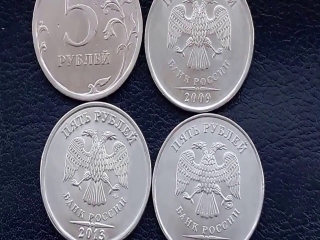 Редкие монеты россии регулярного чекана 2017