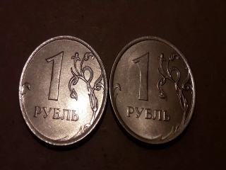 Редкие монеты россии 1 рубль 2014