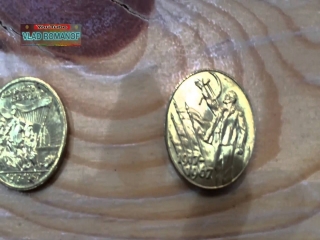 Номинал монет россии