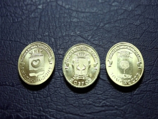 Новые монеты россии 10 рублей